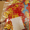 欧妮姿乔迁新居必备入宅搬家礼品乔迁之喜装饰用品全套布置开关贴6件套 实拍图