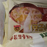 三全上汤小云吞香菇猪肉400g*2袋约100只 早餐食品速食早点馄饨云吞 实拍图