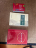 现代汉语词典第7版赠多功能数字词典1年使用权 商务印书馆2025年新版中小学生语文常备工具书 可搭购教材教辅现汉7古汉语常用字字典牛津高阶英语词典作文书成语古代汉语词典 实拍图