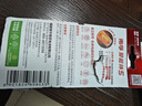 南孚5号电池12粒 五号碱性 聚能环5代 适用耳温枪/血糖仪/无线鼠标/遥控器/血压计/挂钟/血氧仪等 实拍图
