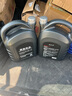 捷欧得原装奥迪专用机油全合成SP 5W-40适用一汽奥迪A/Q/TT/S汽柴通用4L 实拍图