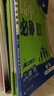 2025版高中必刷题 高一下 物理 必修 第二册 鲁科版 教材同步练习册 理想树图书 实拍图