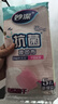妙洁抗菌抹布 洗碗布擦手巾厨房吸水去油清洁桌子家用神器 5片装 实拍图
