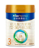 美素佳儿（Friso）皇家幼儿配方奶粉 3段（1-3岁幼儿适用）800g*6 乳铁蛋白(新国标) 实拍图