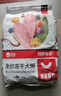 卫仕食荟冻干犬粮 狗干粮 幼成犬通用全价狗粮 12kg【原料透明】 实拍图