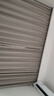 金蝉全屋定制全遮光窗帘布 绍兴柯桥雪尼尔客厅卧室飘窗电动轨道一体 Mr样品礼包(布+纱) 上门测量安装 收藏加购后 拍单免费寄样品测量 米 实拍图