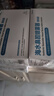 朔茂（sonmol）洗鼻器生理盐水 0.9%等渗 洗鼻盐水 海水鼻腔喷雾器15ml*120支 实拍图