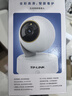 普联（TP-LINK）摄像头家用监控器 室内高清无线智能网络摄像机 360°度全景旋转云台手机APP远程查看双向语音对讲 【单镜头丨单画面】800万4K旗舰 64GB内存卡【免费升级128GB卡】 4 实拍图