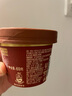 梦龙和路雪 敲敲杯  香草坚果口味冰淇淋 69g*3杯 雪糕 冰激凌 实拍图
