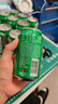 健力宝含蜂蜜补充电解质柠蜜味330ml*6罐运动饮料汽水 实拍图