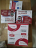 三诺安诺心酒精湿巾独立消毒湿巾家用便携式 75%酒精棉片 50片 实拍图