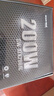 长城（Great Wall）额定200W GW-ATX200JD电源(12CM风扇/宽幅/真PFC模块/智能温控/3C认证/3年保) 实拍图