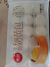 思念大师精研牛奶奶黄包510g15只 包子馒头早餐半成品食品早点 实拍图