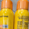 Mistine蜜丝婷小黄喷防晒喷雾180ml*2 便携补喷保湿SPF50+学生军训 实拍图
