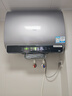 海尔（Haier）【BK5】60升双胆扁桶电热水器 小蓝瓶净肤洗 国家补贴20% 免清洗镁棒免更换3300W变频速热一级能效 实拍图