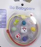 babycare精油手环手链西高地项链儿童户外防护串珠手环情侣闺蜜手环可爱 实拍图