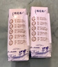蒙牛特仑苏纯牛奶250ml*16盒3.6g乳蛋白礼盒整箱装 实拍图