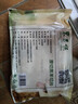 东来顺 内蒙古羔羊原切羊肉片1斤装 火锅食材羊肉卷 清真中华老字号 实拍图