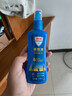 Aerogard 澳乐家驱蚊喷雾驱蚊液防蚊花露水澳洲进口10%派卡瑞丁175ml基孔肯雅热 实拍图
