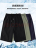 JEANSWEST CLUB真维斯休闲短裤男士纯棉宽松透气跑步篮球潮流五分运动沙滩裤男 实拍图
