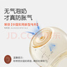 世喜奶瓶水杯配件（吸管杯杯头直饮款）适配7.2cm口径瓶身 实拍图