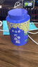 吴裕泰桂花乌龙茶铁观音茶叶浓香型新茶花果茶冷泡高山铁观音 桂花乌龙茶60g*1罐 实拍图