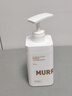 沫芮  MURRAYLE沫芮多肽角蛋白洗发水去屑止痒控油蓬松洗头膏留香洗发露550ml 实拍图