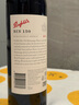 奔富（PENFOLDS）bin系列  澳洲干红酒葡萄酒 西拉赤霞珠 750ml 原瓶进口 聚餐送礼 奔富bin150干红葡萄酒 750ml 实拍图