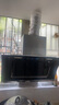 万宝油烟机侧吸式抽油烟机双电机家用厨房吸油烟机大吸力小型吸油烟机燃气灶套装以旧换新补贴 900宽双电机大屏手感+自动清洗 上门安装+全国联保 实拍图