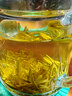 陈一凡  绿茶 雀舌 浓香型250g 春茶2025年新茶茶叶春茶贵州雀舌茶 实拍图