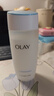 玉兰油（OLAY）高保湿透亮营养水150ml保湿焕白亮白细毛孔护肤品生日礼物送女友 实拍图