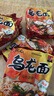 农心辛拉面香菇牛肉鲜虾方便面袋面韩式国产速食煮面 乌龙面乌冬汤味120g*5 实拍图