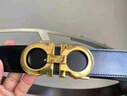 菲拉格慕（Ferragamo）男士双面可调式GANCINI皮带  0586940_C_110 礼物送男友（礼盒） 实拍图