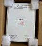 得力（deli）GE350W热敏标签打印机 快递仓储物流面单固定资产 80mm家用办公打单不干胶条码打印手机蓝牙版 实拍图