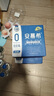 伊利【新鲜日期】安慕希AMX 0蔗糖常温酸牛奶200g*12盒/箱  4-5月产 实拍图