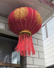 结婚喜字大红灯笼喜庆挂饰农村大门庭院植绒防晒灯笼婚庆装饰用品 100#长杆【吾家喜】金珠盘直径65 灯笼一对+免插电池灯电池自备） 实拍图