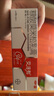 【大牌好药】艾洛松 糠酸莫米松乳膏 0.1%(15g:15mg)* 15g 用于湿疹汗疱疹 神经性皮炎 异位性皮炎 皮肤止痒平复瘙痒 非美国进口 实拍图