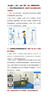 ZNNCO 手机支架落地三脚架直播网课短视频考试用床头桌面便携户外三角架主播拍摄自拍神器通用设备全套 旗舰款【1.7米】手机夹+360°云台+收纳包 多功能会议录课艺考抖音快手苹果录视频考研复试床上用 实拍图