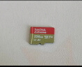 闪迪（SanDisk）256GB TF(MicroSD)内存卡 4K极速金卡A2 V30 U3行车记录仪 运动相机无人机 监控存储卡 读190MB/s 实拍图
