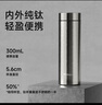 特美刻（TOMIC）纯钛保温杯办公车载随行直身杯轻便携带水杯子茶杯毕业礼物老师 实拍图