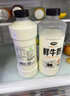 青海湖 鲜牛奶1L  含15%牦牛奶  鲜奶 低温奶 巴氏杀菌奶 无添加剂 实拍图
