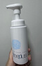 芙丽芳丝（Freeplus）洗面奶男女士氨基酸洁面100g+泡沫慕斯150ml生日礼物 实拍图
