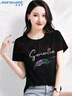 真维斯（JEANSWEST）t恤女夏季2025薄款短袖纯棉宽松印花打底衫内搭上衣女黑色短t2XL 实拍图