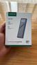 绿联 M.2 NVMe/SATA双协议固态硬盘盒20Gbps 适用苹果16笔记本台式机手机外接SSD移动硬盘壳35576 实拍图