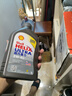 壳牌（Shell）全合成机油超凡喜力5W-40 API/SP A3/B4级 1L灰壳保养香港进口 实拍图
