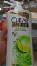 清扬（CLEAR）去屑洗发水柠檬头皮平衡控油清爽型白瓶900g  实拍图