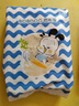 巴布豆（BOBDOG）小波浪拉拉裤试用装L码4片（9-14kg）【品牌直供 安心品质】 实拍图