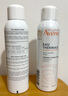 雅漾（Avene）舒泉调理喷雾150ML 定妆补水保湿 爽肤水化妆水 护肤中喷618礼物 实拍图