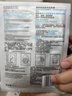 理肤泉【孙颖莎推荐】B5面膜PRO20片套装 补水保湿紧急修护生日礼物 实拍图
