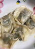湾仔码头三鲜水饺720g36只早餐食品速食半成品面点生鲜速冻饺子 实拍图